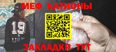 крисы Будённовск