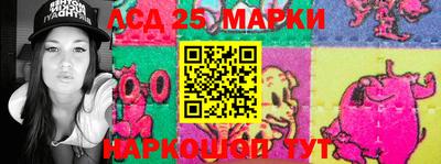 мефедрон VHQ Бузулук