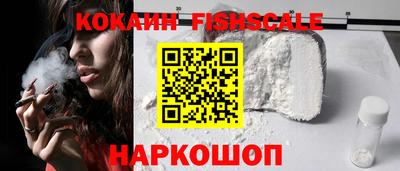 мефедрон VHQ Бузулук