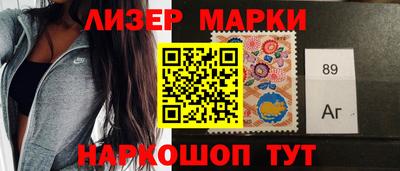 мефедрон VHQ Бузулук