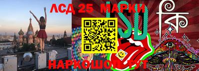 прущая мука Бугуруслан