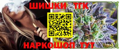 мефедрон VHQ Бузулук