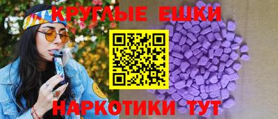 прущая мука Бугуруслан