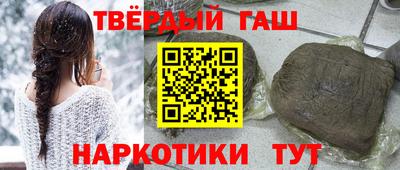 прущая мука Бугуруслан