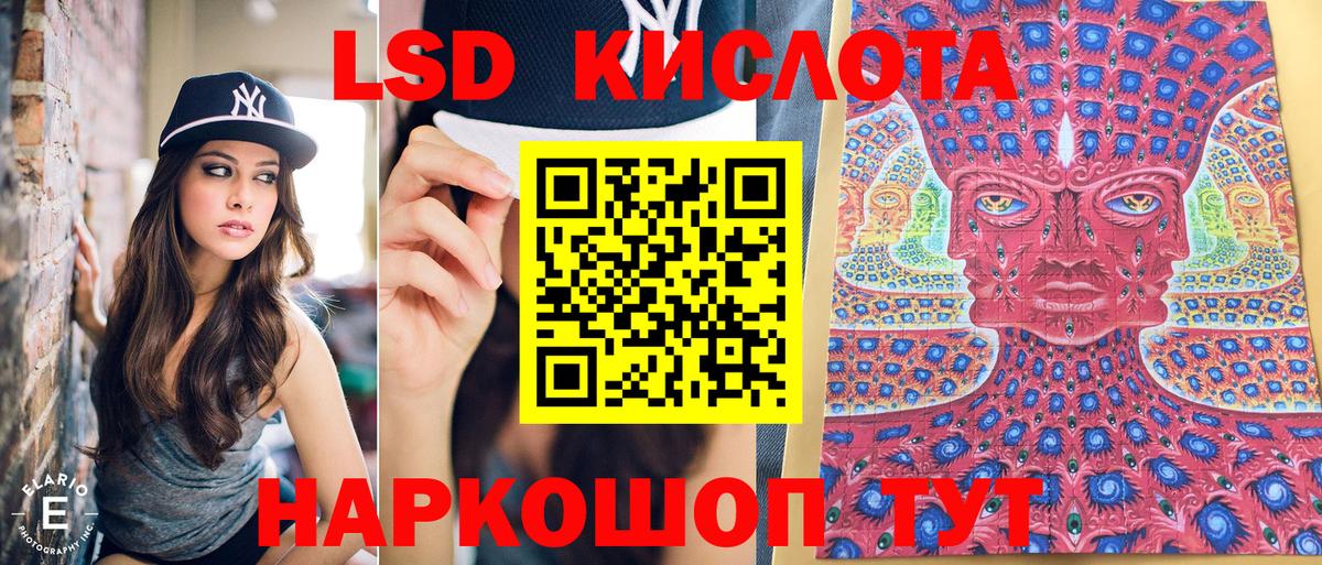 Марки NBOMe 1,5мг  Наркотические марки  Озёры  Вход с VPN  цена   Марки NBOMe 1,5мг 